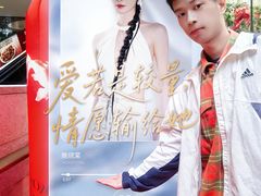 -宝安区体育中心体育馆