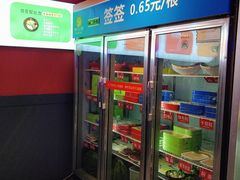 -钢管厂五区小郡肝串串香(滨江店)