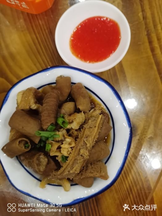 横沥牛庄(总店)图片