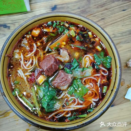 回味面馆(北街店)