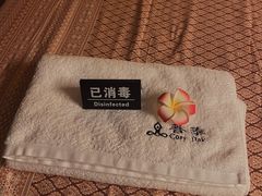 -菩泰·泰式草本按摩SPA(武汉新天地南馆店)