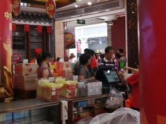 -皇上皇腊味店(下九路店)