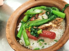 腊肠饭-万兴煲仔饭(万福路店)