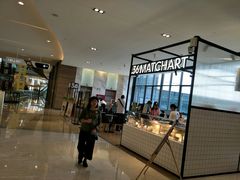 -36抹茶·千层与鲜果茶(欢乐海岸店)