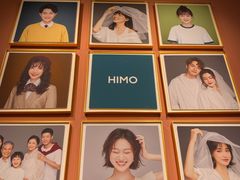 -海马体照相馆(北京apm店)
