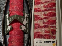 -三出山火锅(南京万象天地店)