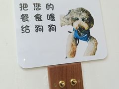 -沏点Trattoria意大利餐厅(新街口店)