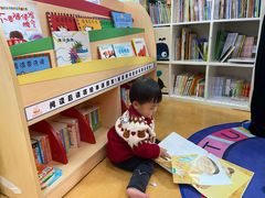 -美吉姆儿童发展中心(远洋中心店)