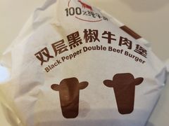 -麦当劳(洪山商场店)