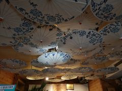 -乌托邦轰趴日租聚会别墅(先生的院子店)