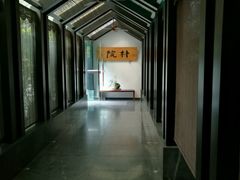 -成都皈徕栖精品酒店(四川大学九眼桥店)