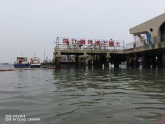 -霞山观海长廊