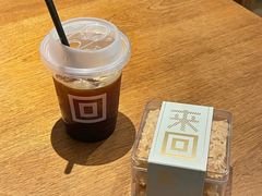 -来回·咖啡(天河南店)