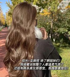 -卡尔诗·科技美肤连锁