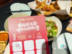 -长安大牌档之龙头酒肆(荣民龙首广场店)