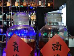 -大隐·成都火锅Bistro(合生麒麟新天地店)