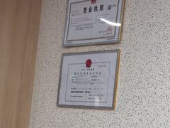 -复动肌骨门诊·MEDMOTION(北外滩店)