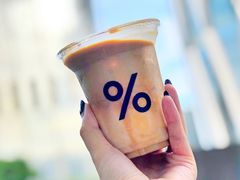 -% Arabica阿拉比卡咖啡(深圳湾万象城店)