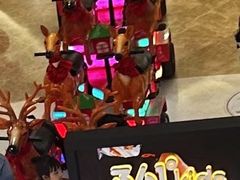 -港悦广场
