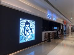 -太二酸菜鱼(深圳布吉万象汇店)