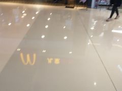 -麦当劳(贵和购物中心B1店)
