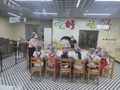 -点点梦想城(金水路店)