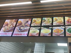 -众品老方子锅贴甜沫(李村店)