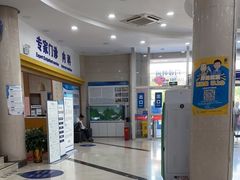 -上海仁爱医院