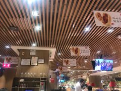 -西贝(枫蓝国际购物中心店)