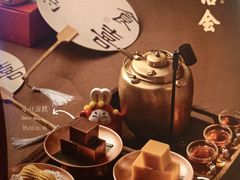 -小吊梨汤·北京菜·烤鸭(长安商场-首都博物馆店)