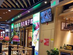 -椰夫人·养生椰子鸡(金沙洲永旺店)