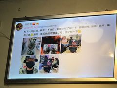 -大叔家福鼎小吃(十全街店)