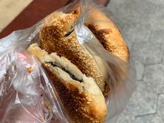 -肖为民麻糕(双桂坊店)