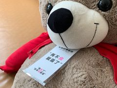 -Blueglass酸奶(财富购物中心店)