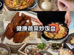 -煲王粤菜餐厅(中侨中心店)