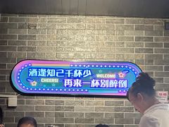 -金谷园饺子·烧烤(人大总店)