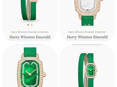 -Harry Winston 海瑞温斯顿