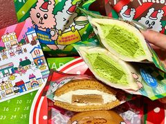 -泽田本家·铜锣烧(美罗城店)