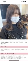 -sy杉影印象COLOUR专业烫染