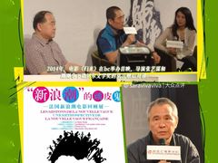 -和美电影艺术中心(万国城店)