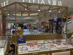-银泰百货(北京大红门店)