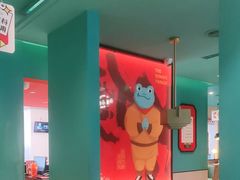 -蛙小侠(天成店)