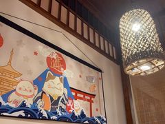 -玉川屋·深夜食堂居酒屋(柳巷店)