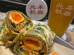 -北平机器Peiping Machine(方家店)
