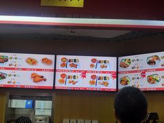 -香妃烤鸡(新奥店)