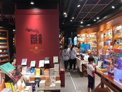 -西西弗书店&矢量咖啡(凯德晶萃广场店)