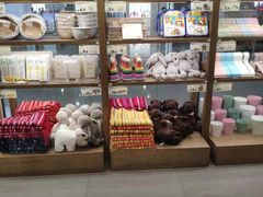 -鹿岛会员店(灞桥华阳城店)