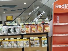 -联合动物医院(光谷诊疗中心)