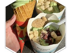 -麦当劳(莒县服务区店)