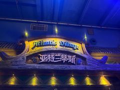 -波塞冬海底世界